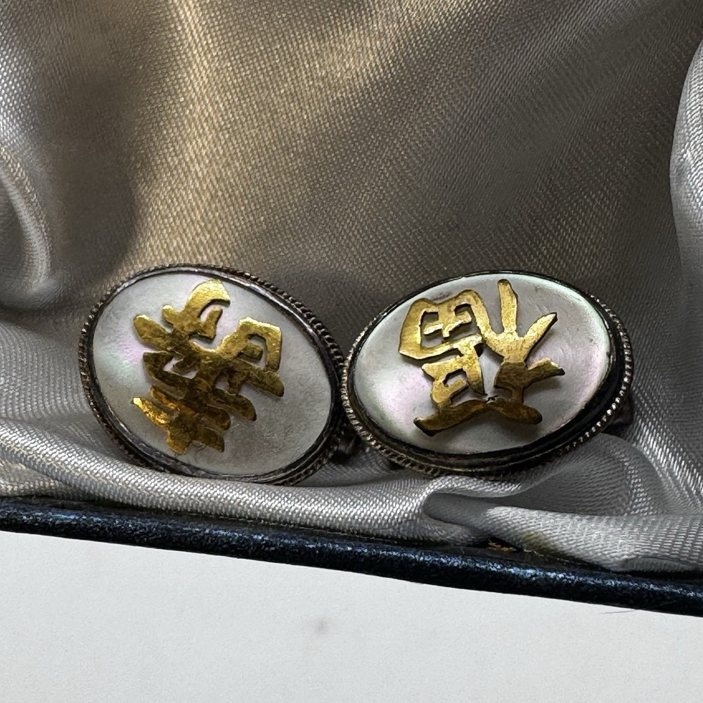 Vintage Sterling Silver Hong Kong White Mother Of Pearl Cufflinks